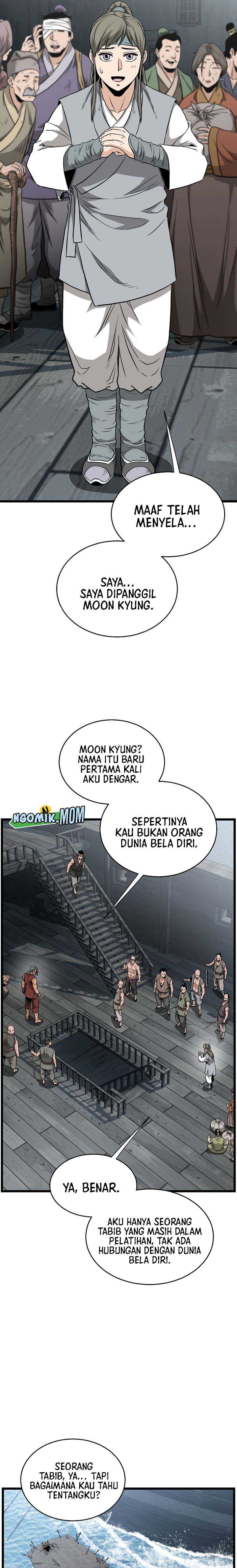 Murim Login Chapter 221