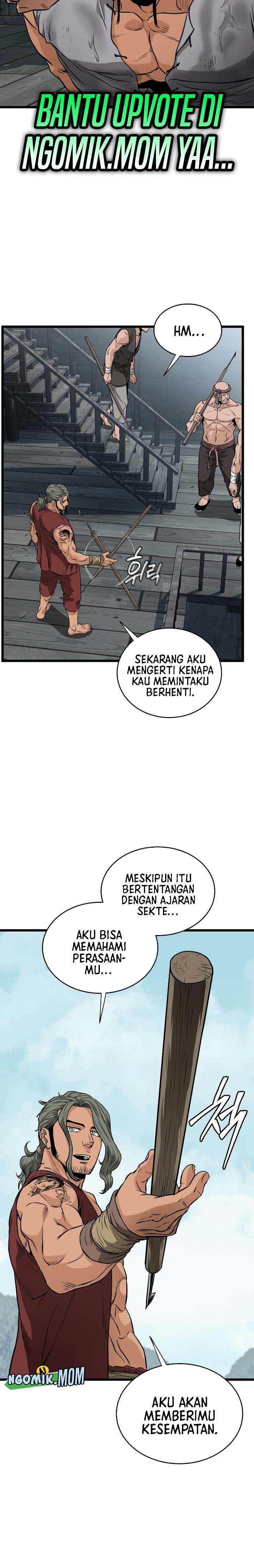 Murim Login Chapter 221