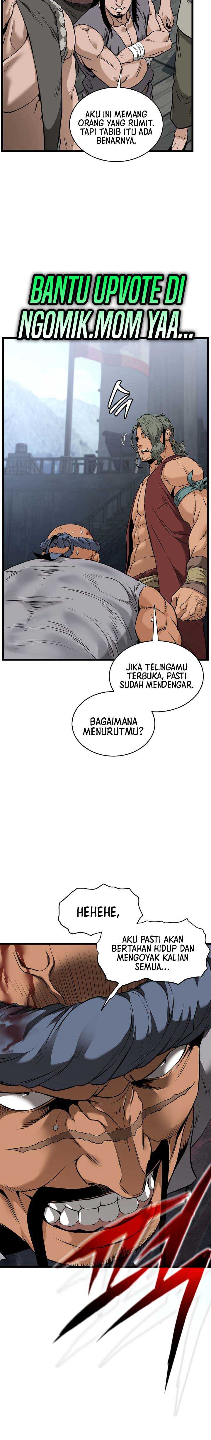 Murim Login Chapter 221