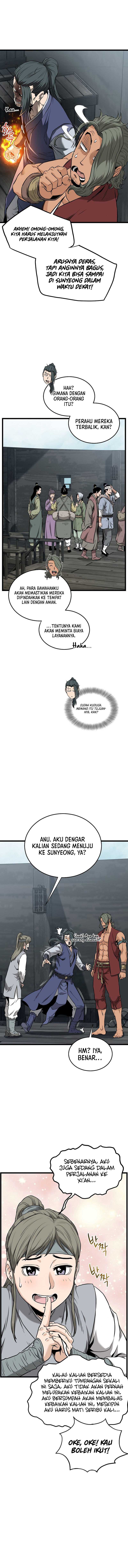 Murim Login Chapter 222
