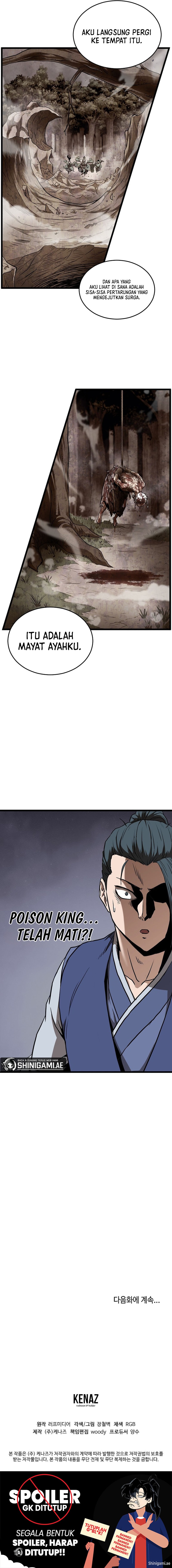 Murim Login Chapter 223