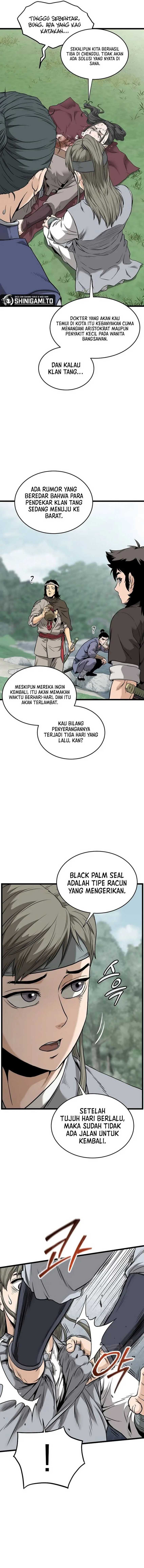 Murim Login Chapter 225