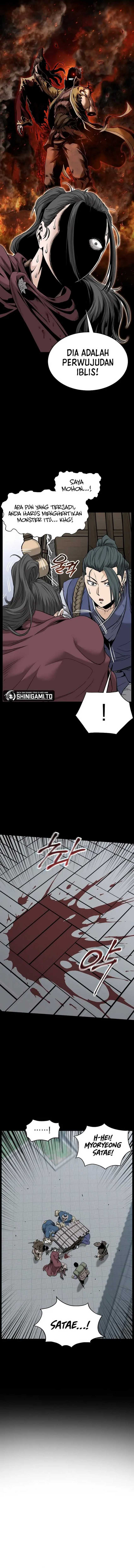 Murim Login Chapter 225