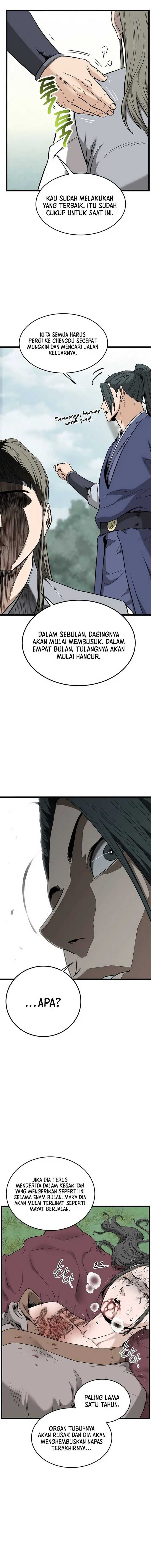 Murim Login Chapter 225