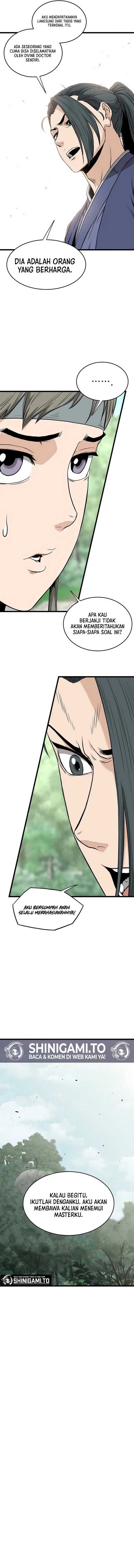 Murim Login Chapter 225
