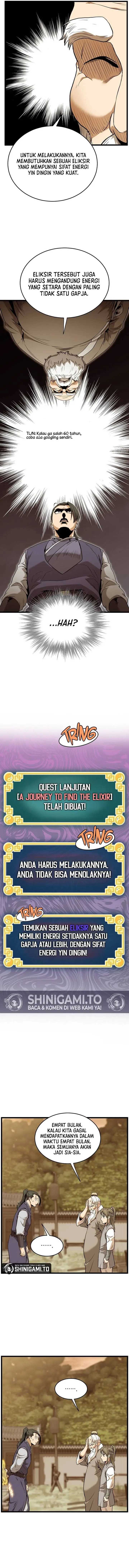 Murim Login Chapter 226