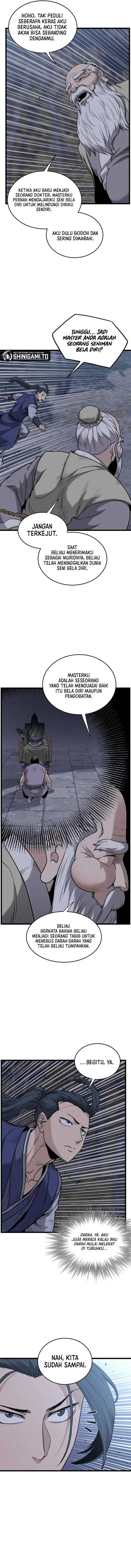 Murim Login Chapter 226