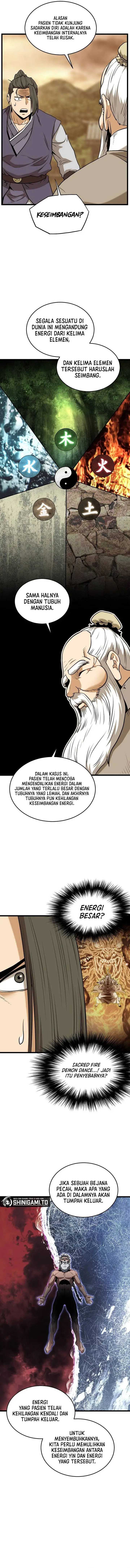Murim Login Chapter 226