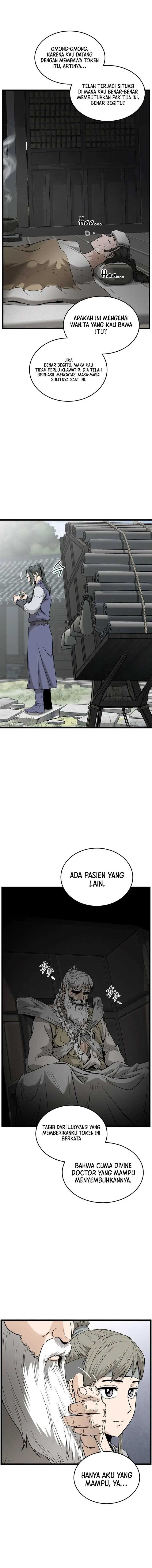 Murim Login Chapter 226