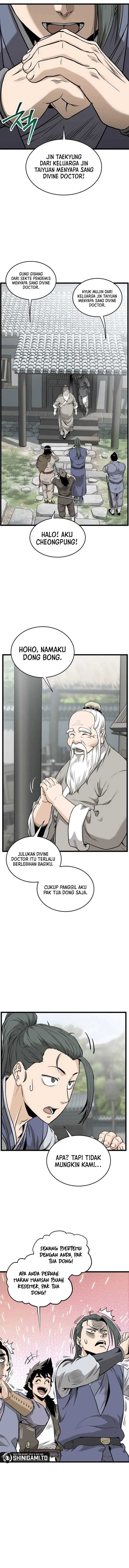 Murim Login Chapter 226