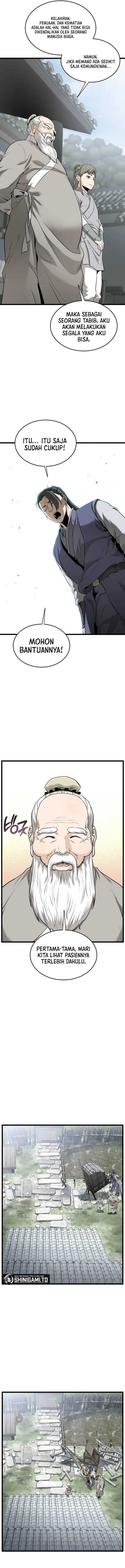 Murim Login Chapter 226