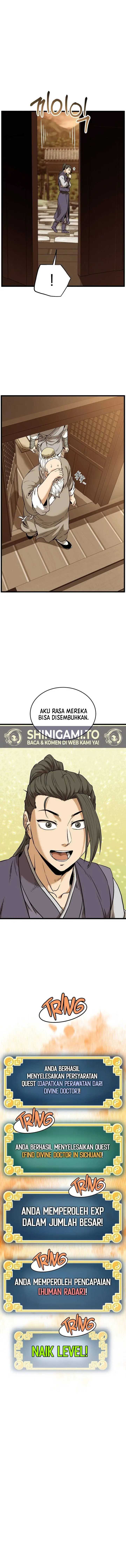 Murim Login Chapter 226
