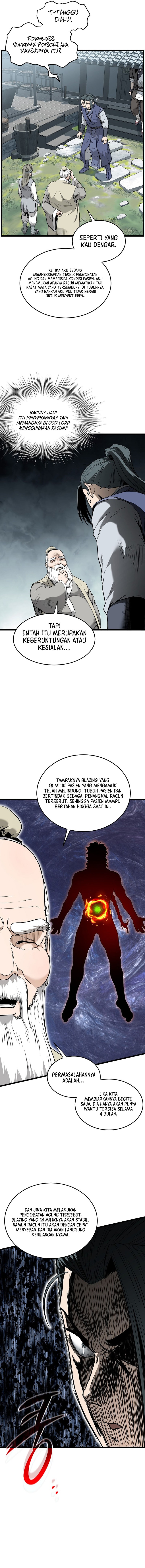 Murim Login Chapter 227