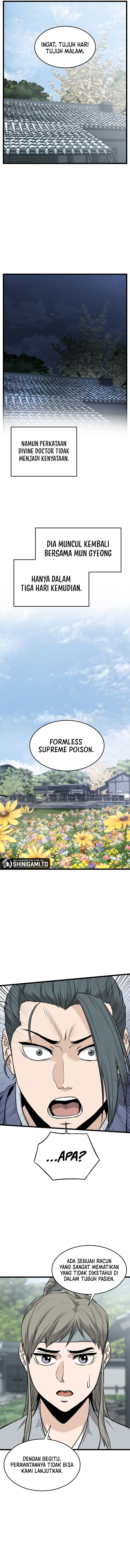 Murim Login Chapter 227