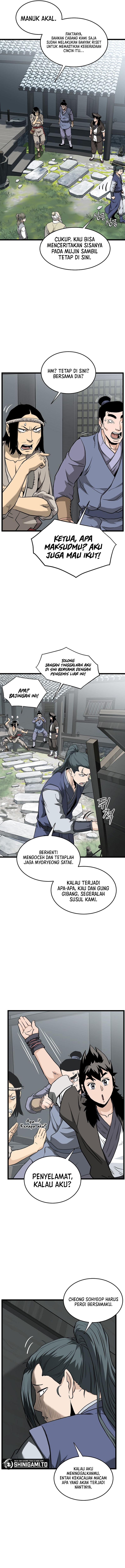 Murim Login Chapter 227