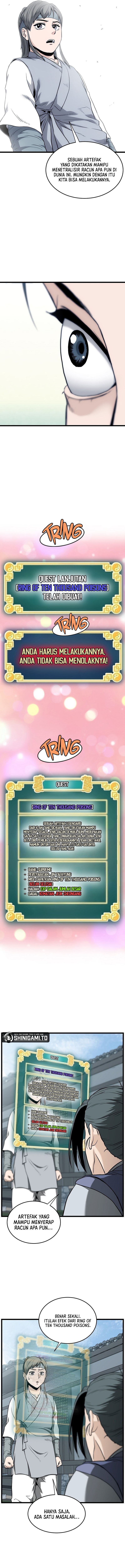 Murim Login Chapter 227