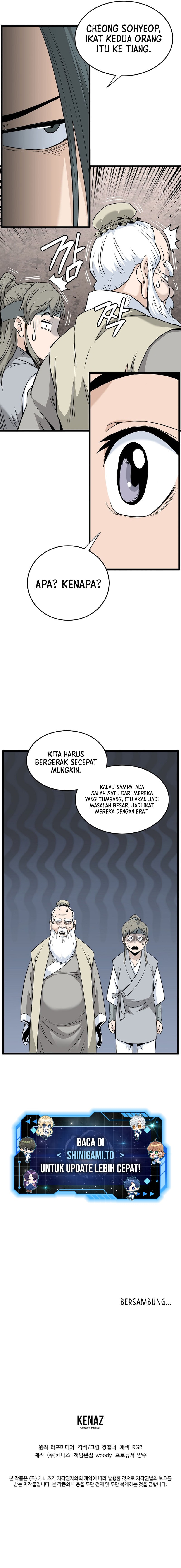 Murim Login Chapter 227