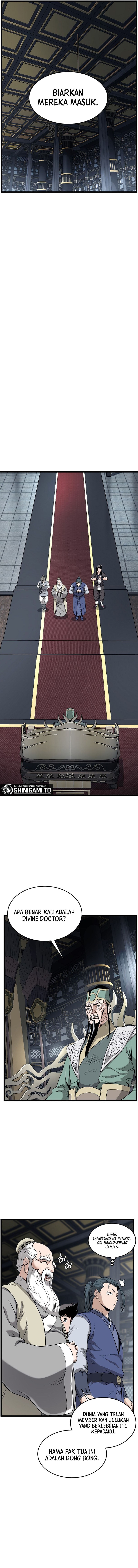 Murim Login Chapter 228