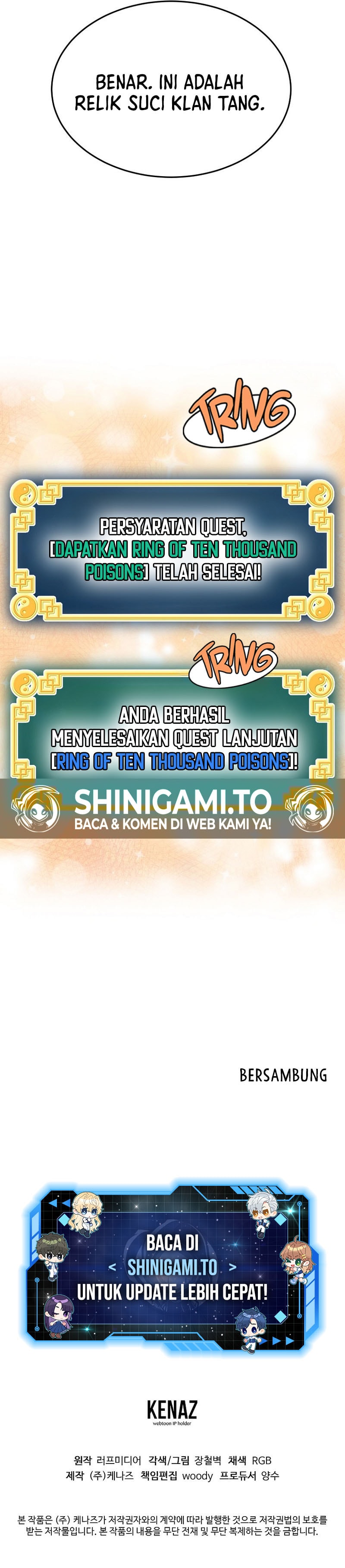 Murim Login Chapter 228