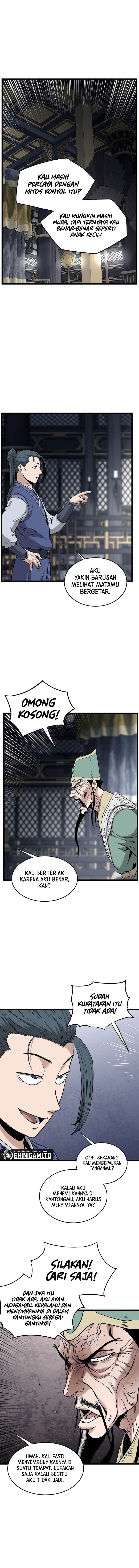 Murim Login Chapter 228