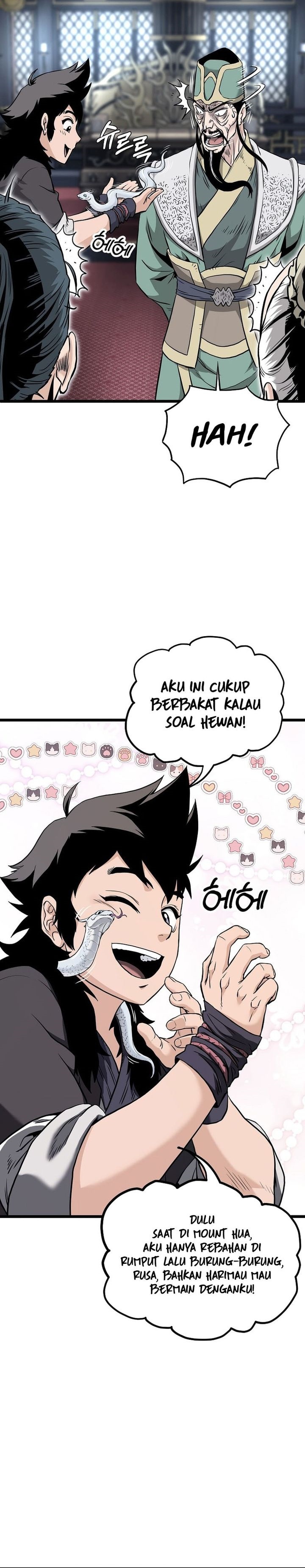 Murim Login Chapter 229