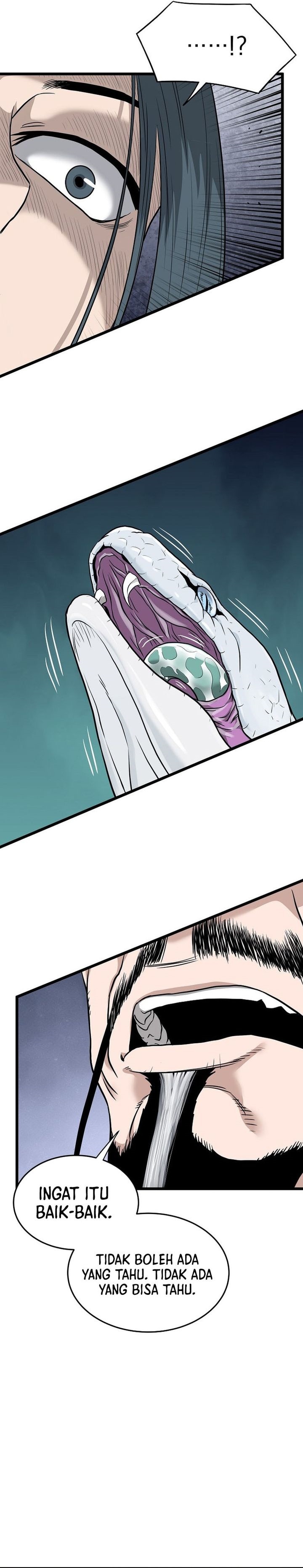 Murim Login Chapter 229