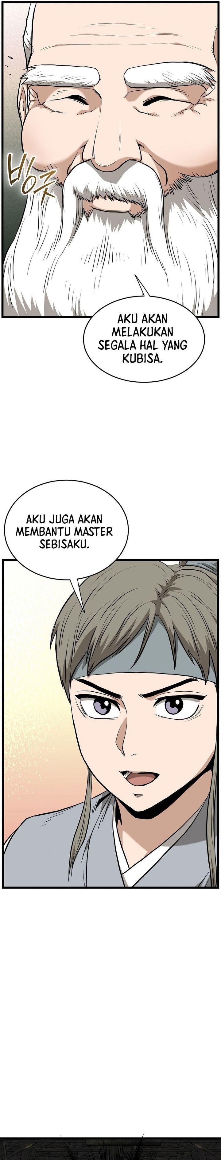 Murim Login Chapter 229