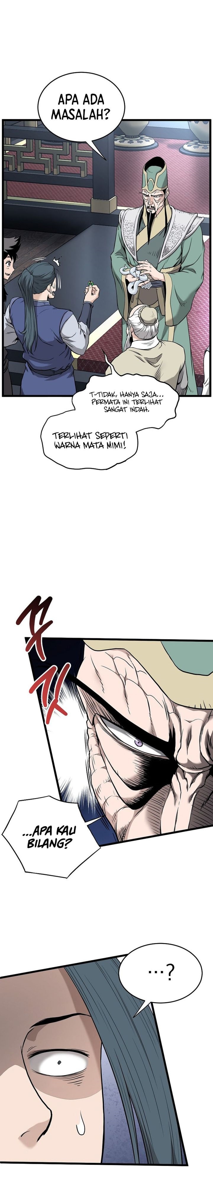 Murim Login Chapter 229