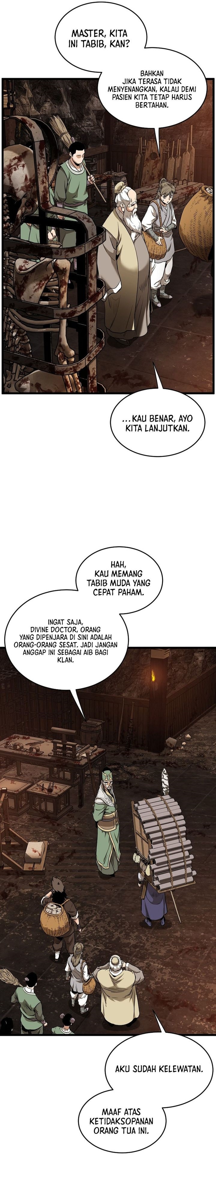 Murim Login Chapter 229