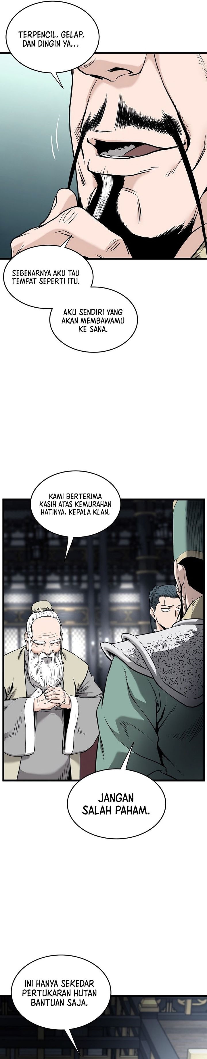 Murim Login Chapter 229