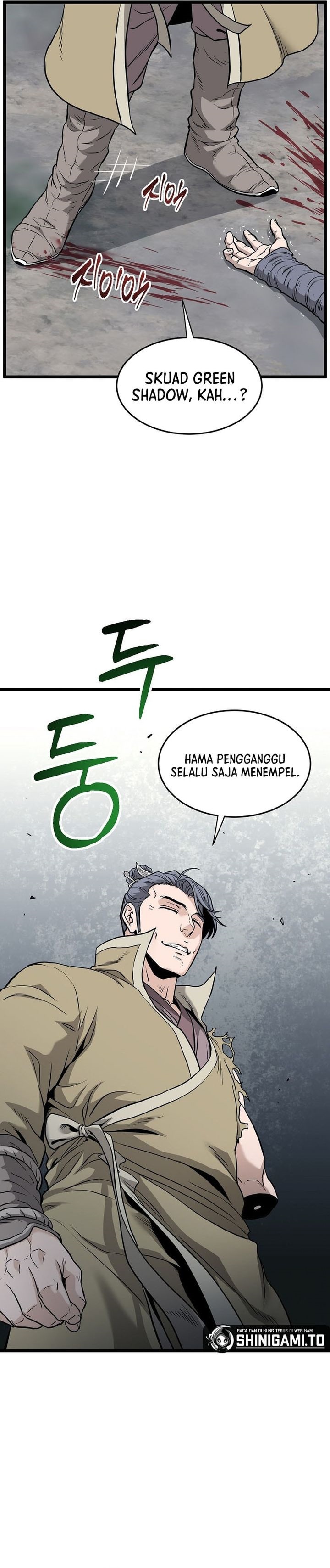 Murim Login Chapter 229