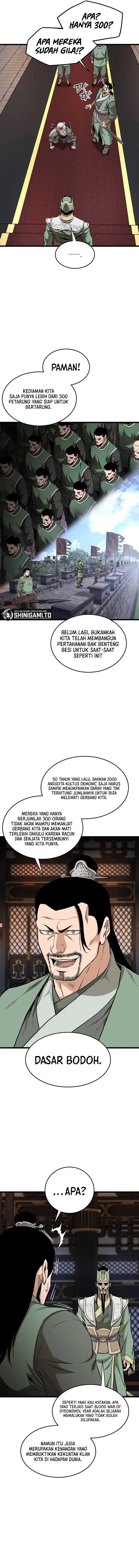 Murim Login Chapter 232