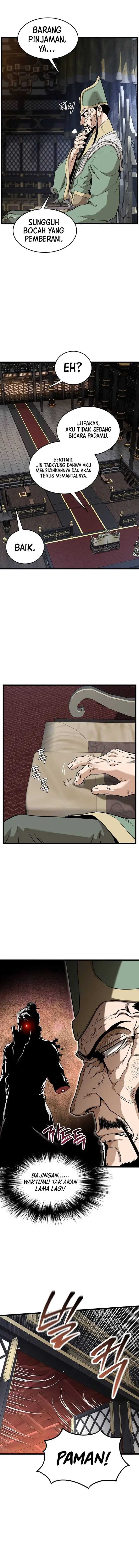 Murim Login Chapter 232