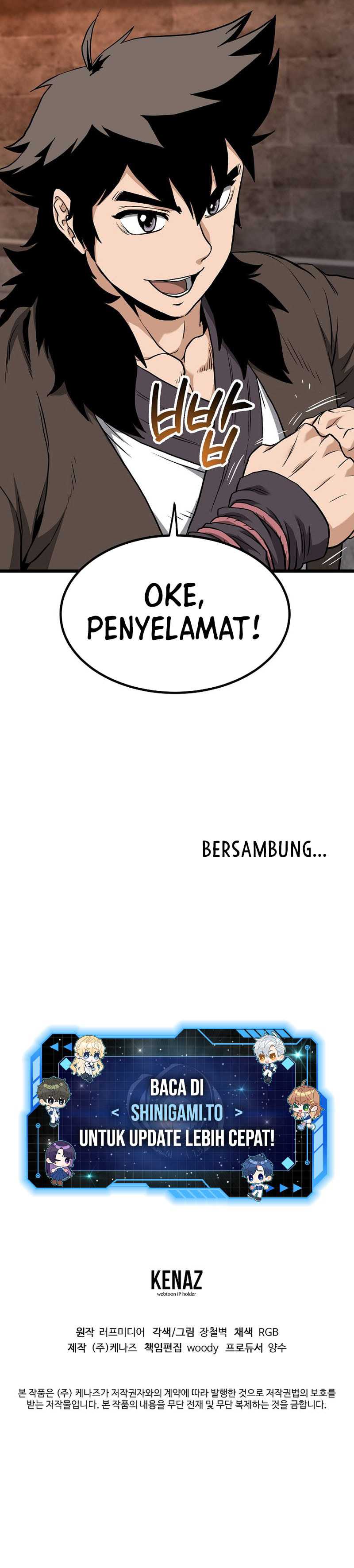 Murim Login Chapter 233