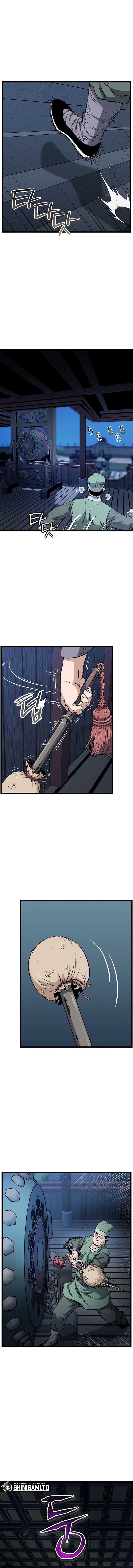 Murim Login Chapter 233