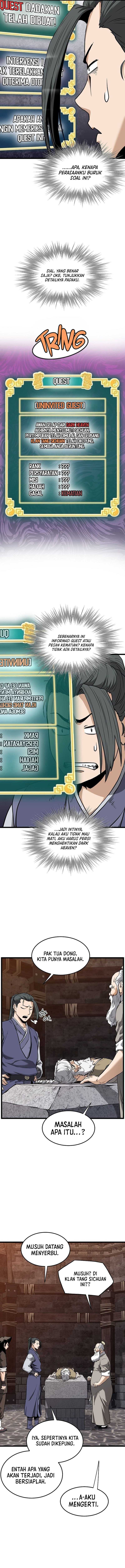 Murim Login Chapter 233