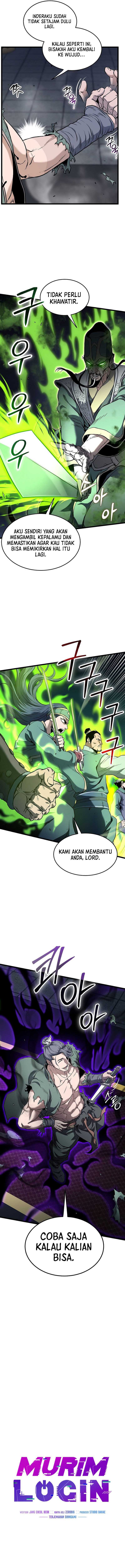 Murim Login Chapter 233
