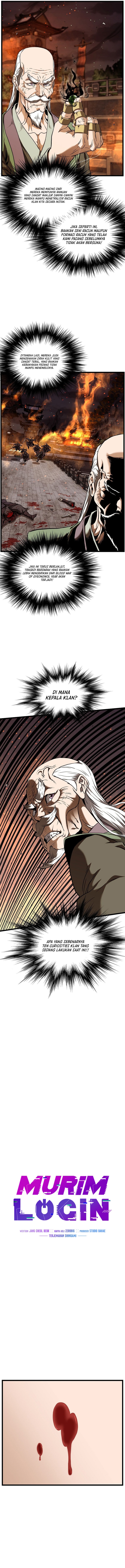 Murim Login Chapter 234