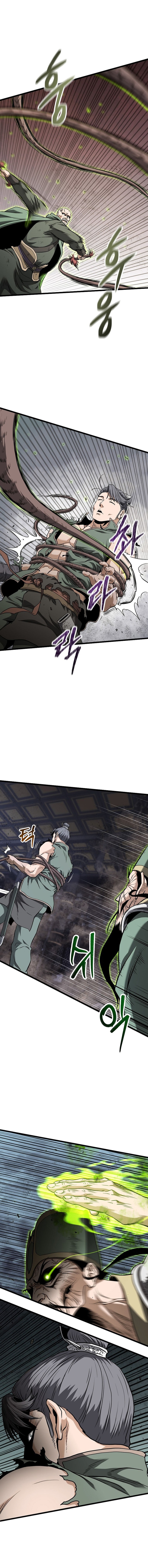 Murim Login Chapter 234