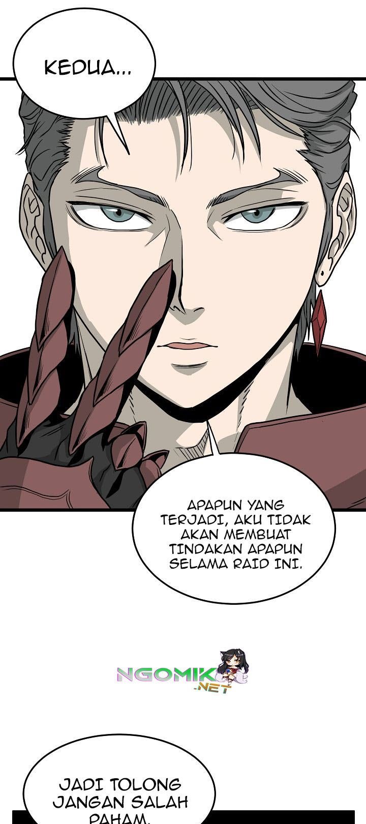 Murim Login Chapter 46