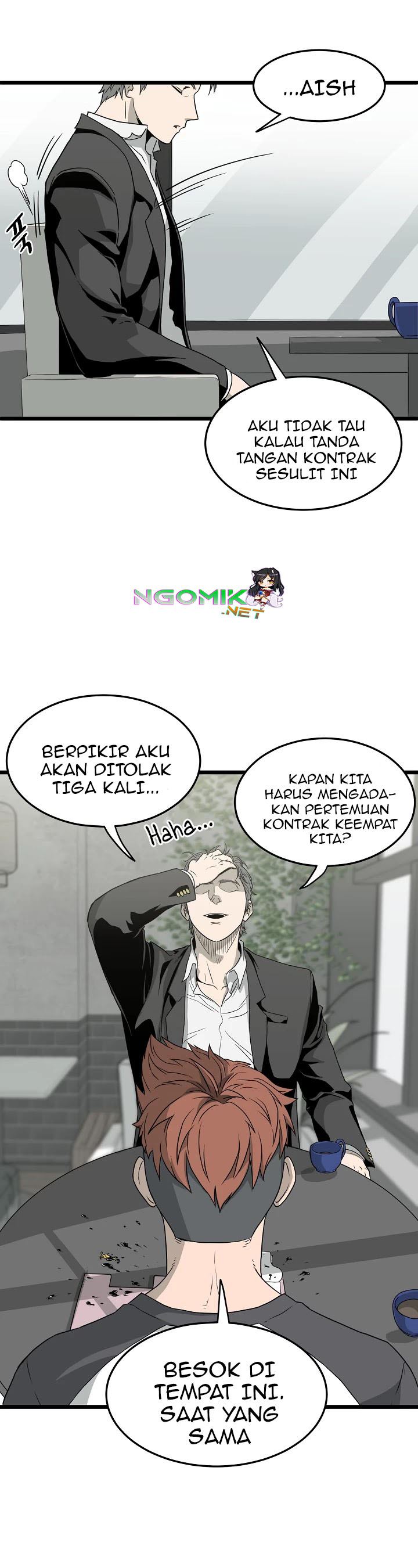 Murim Login Chapter 49