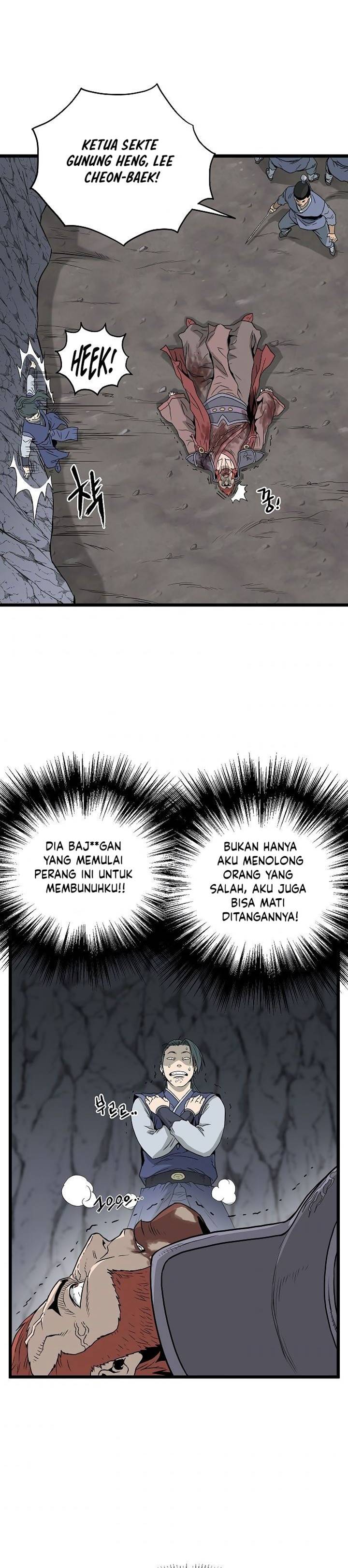 Murim Login Chapter 53