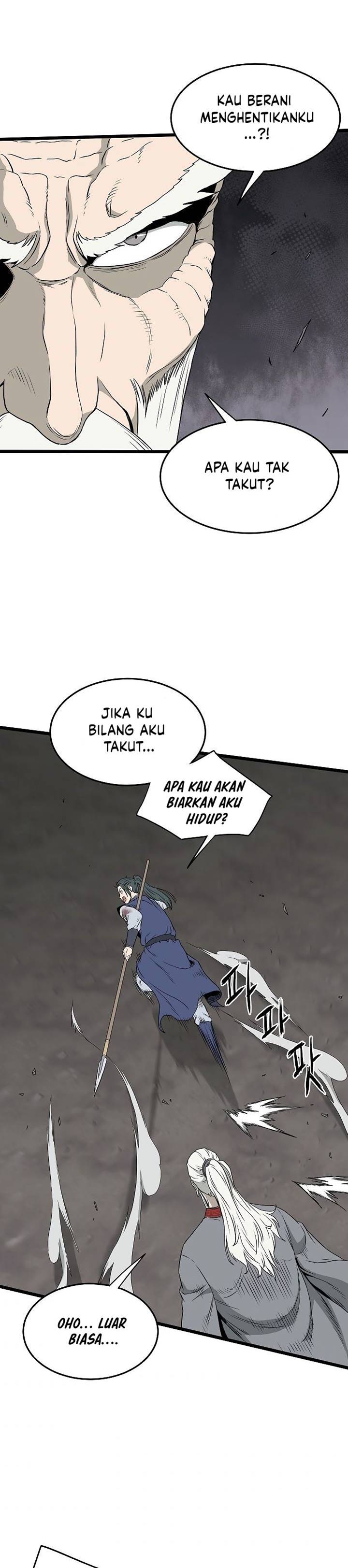 Murim Login Chapter 54