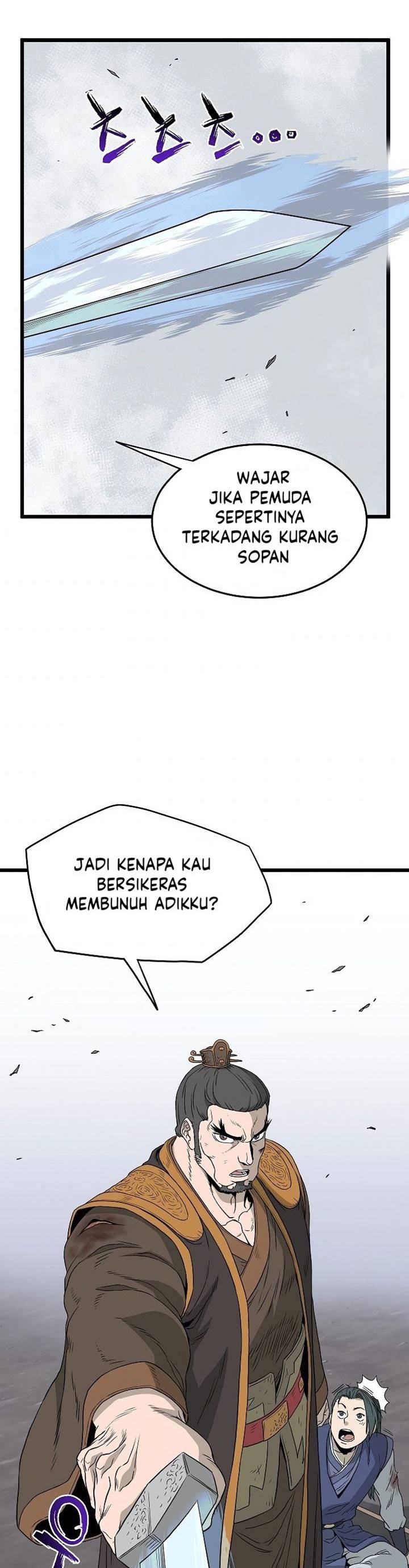 Murim Login Chapter 54