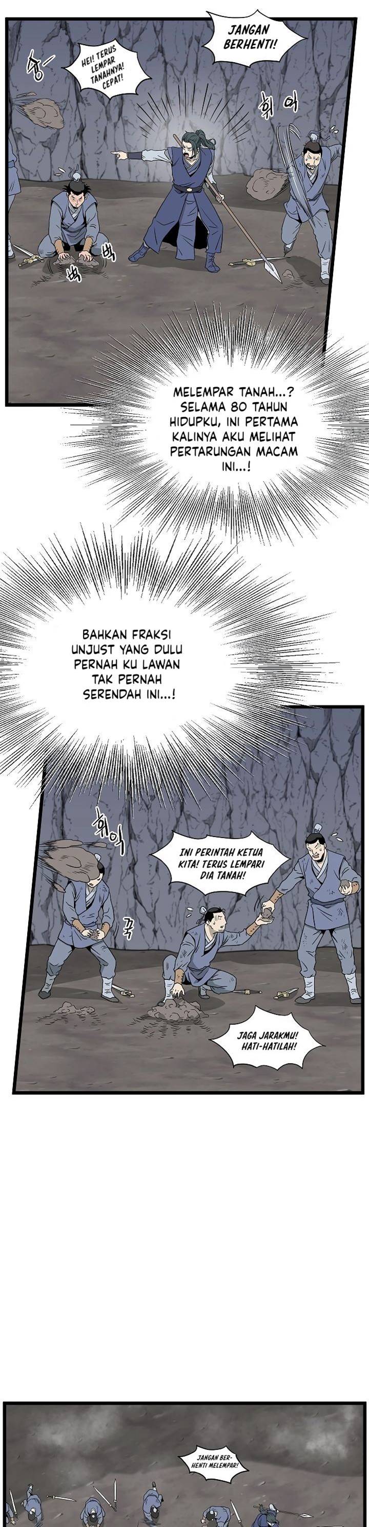 Murim Login Chapter 54