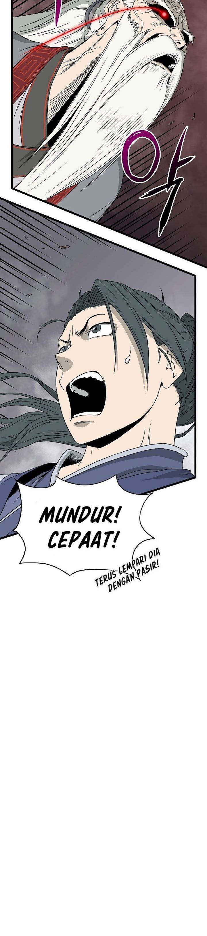 Murim Login Chapter 54