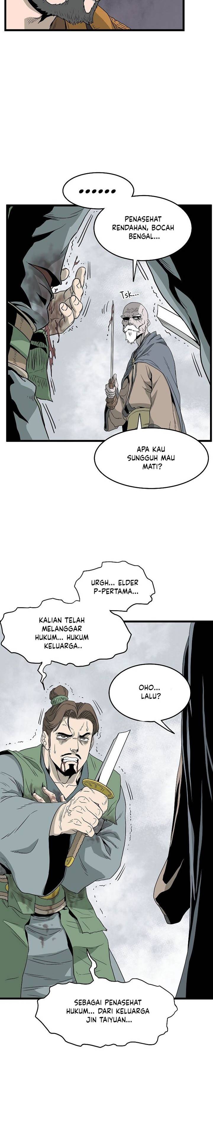 Murim Login Chapter 54