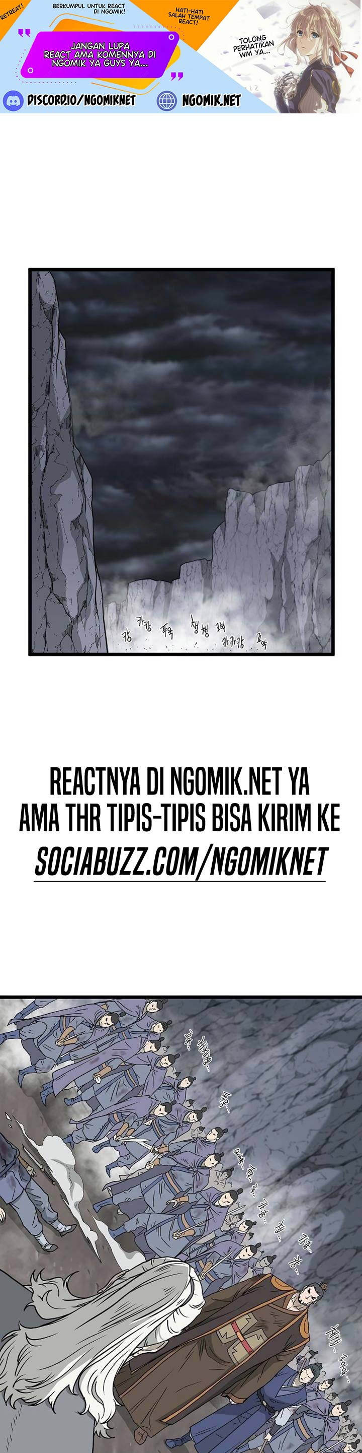 Murim Login Chapter 55