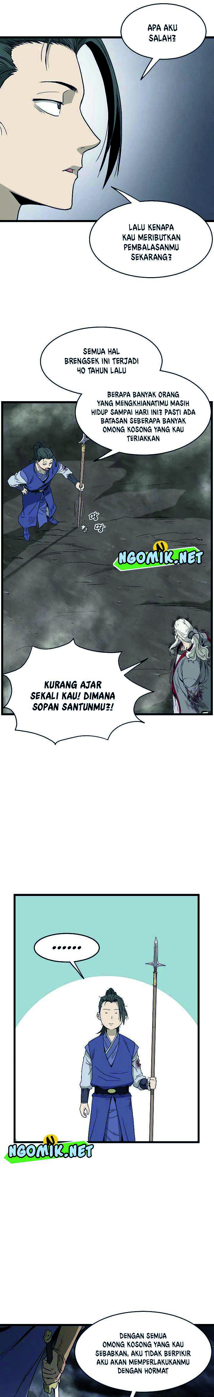 Murim Login Chapter 56