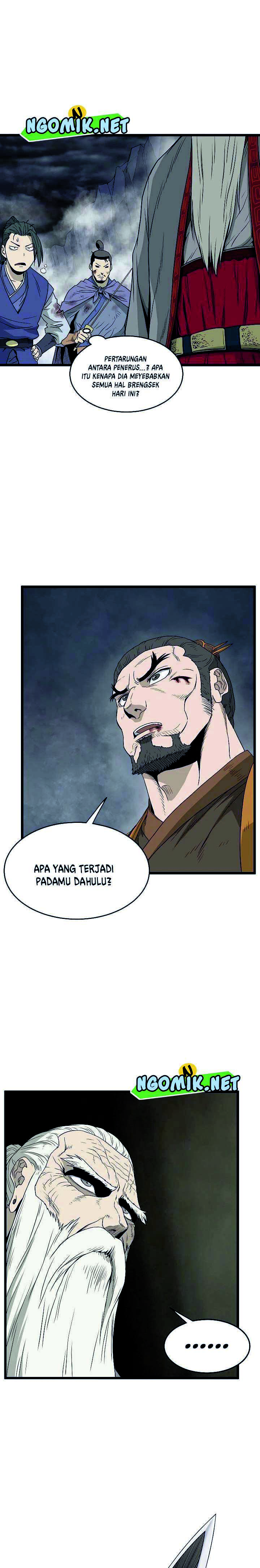 Murim Login Chapter 56